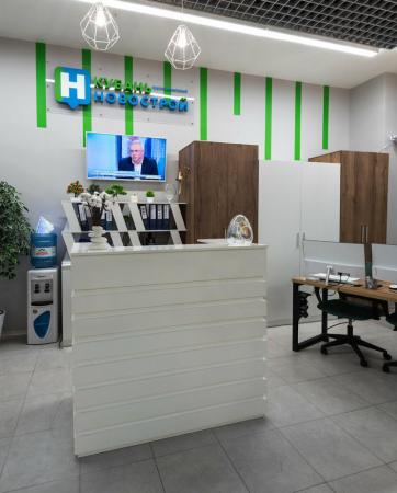 Фотография Кубань-новострой 5
