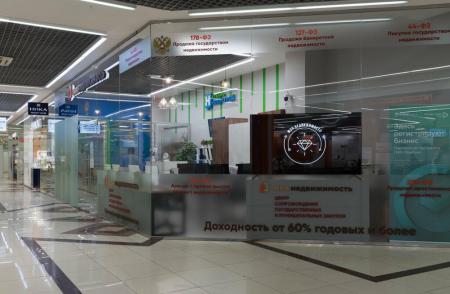 Фотография Кубань-новострой 1