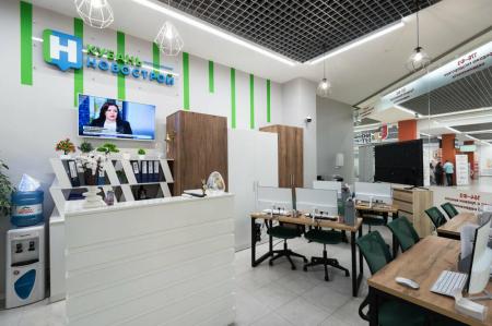 Фотография Кубань-новострой 0