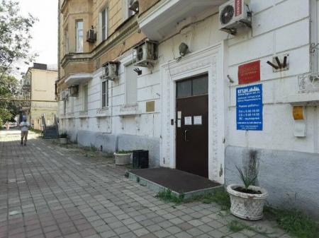 Фотография Единый городской центр недвижимости 2