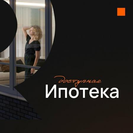 Фотография Релайонз 1