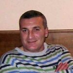 Ваге