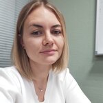 Ирина