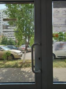 Фотография Служба Недвижимости 3