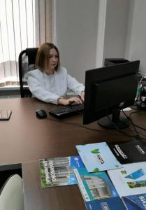 Фотография Недвижимость 1