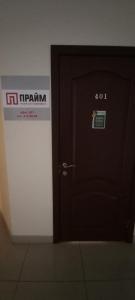 Фотография Прайм 2