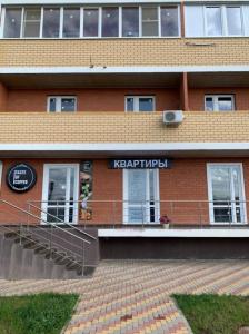 Фотография Единый центр продаж 0