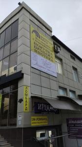 Фотография Золотая арка 5