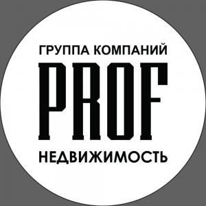 Фотография Prof - Сеть офисов недвижимости 1