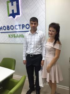 Фотография Кубань-Новострой 1