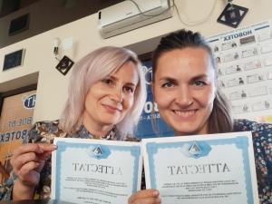 Фотография Новотех 5