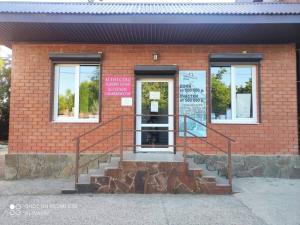 Фотография Недвижимость Кубани 0