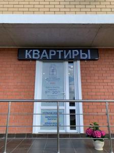 Фотография Единый центр продаж 1