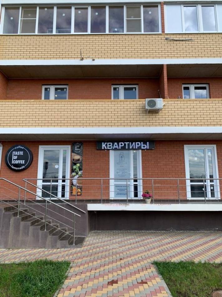 слайд