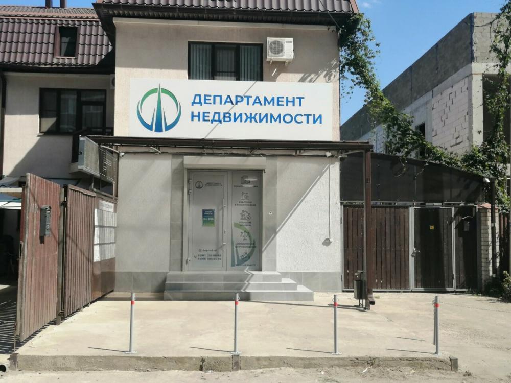 слайд
