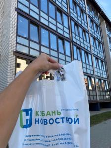 Фотография Кубань-новострой 4
