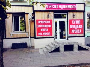 Фотография Капитан 3