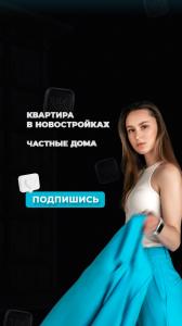 Фотография Prostore 4