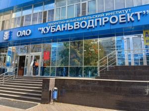Фотография Феникс Юг 0