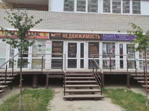Фотография Мои метры 1