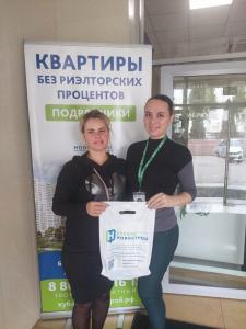 Фотография Кубань-новострой 2