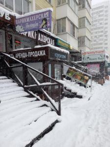 Фотография Служба Недвижимости 5
