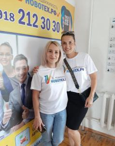 Фотография Новотех 1