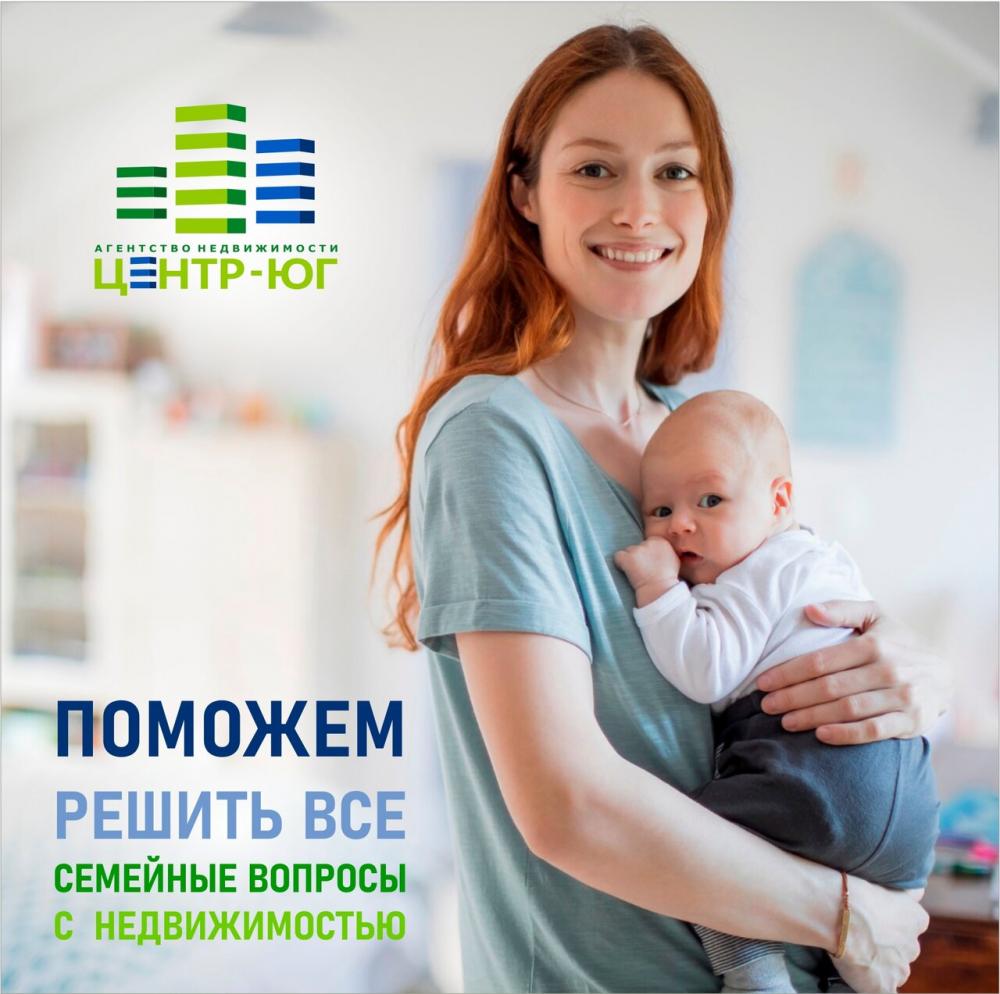 слайд