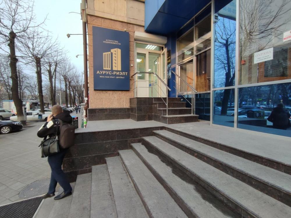 слайд