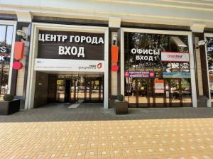 Фотография Кадастровый инженер Михайлова А.Н. 3