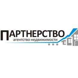 Фотография Партнёрство агентство недвижимости 5