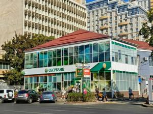 Фотография Домклик 4