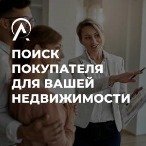 Фотография Атмосфера 5