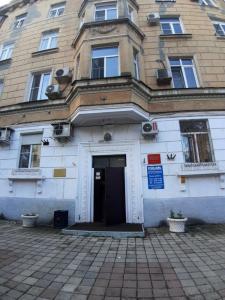 Фотография Единый городской центр недвижимости 0