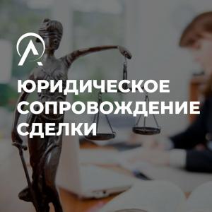 Фотография Атмосфера 4