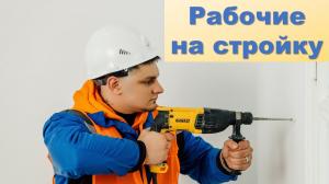 Фотография ПроАктив 3