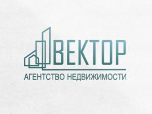 Фотография Агентство Недвижимости "Вектор" 1