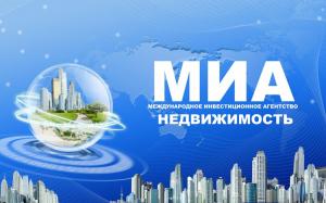 Фотография Миа Недвижимость 0