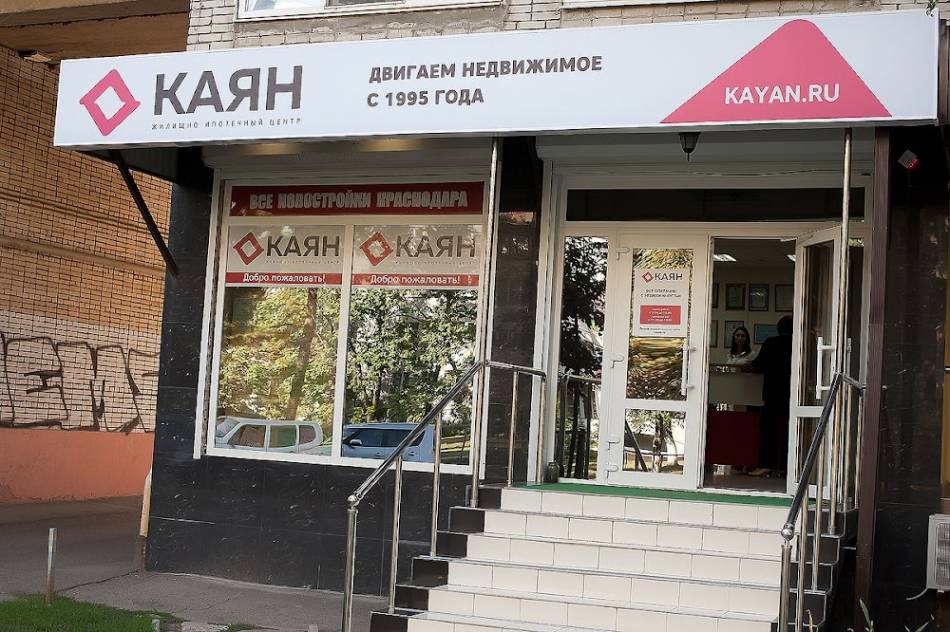 слайд