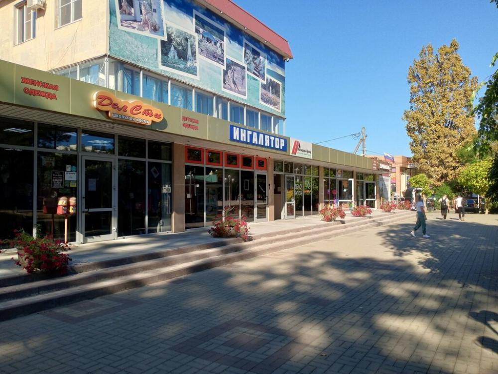 слайд