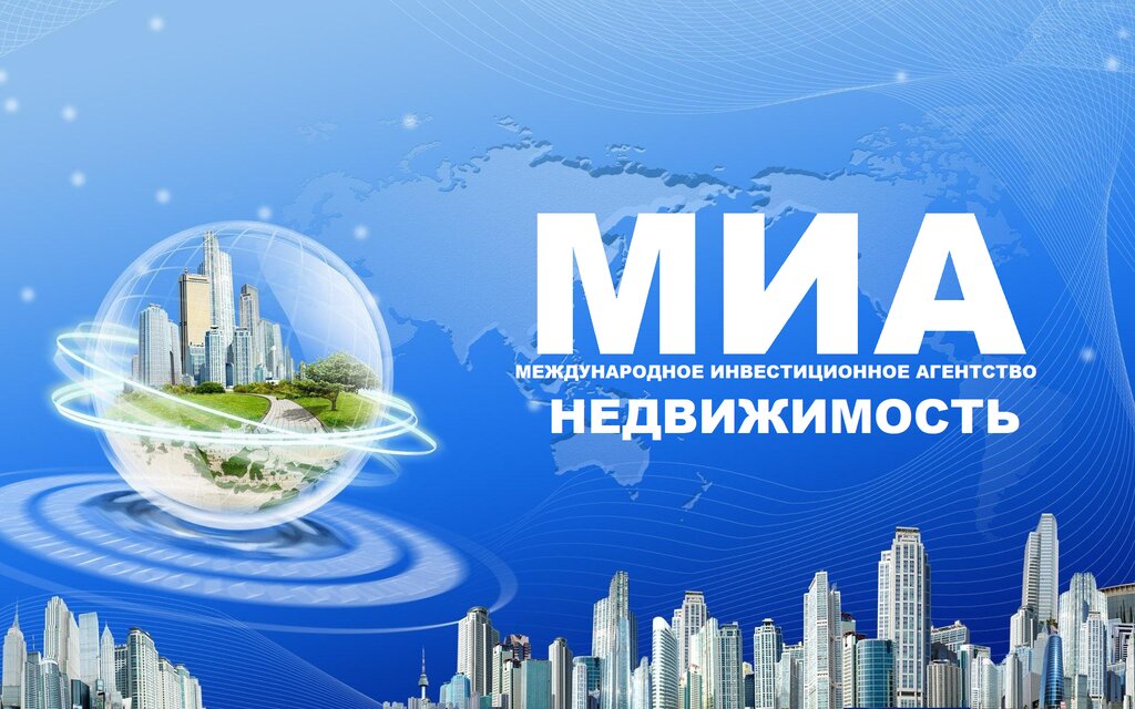 слайд
