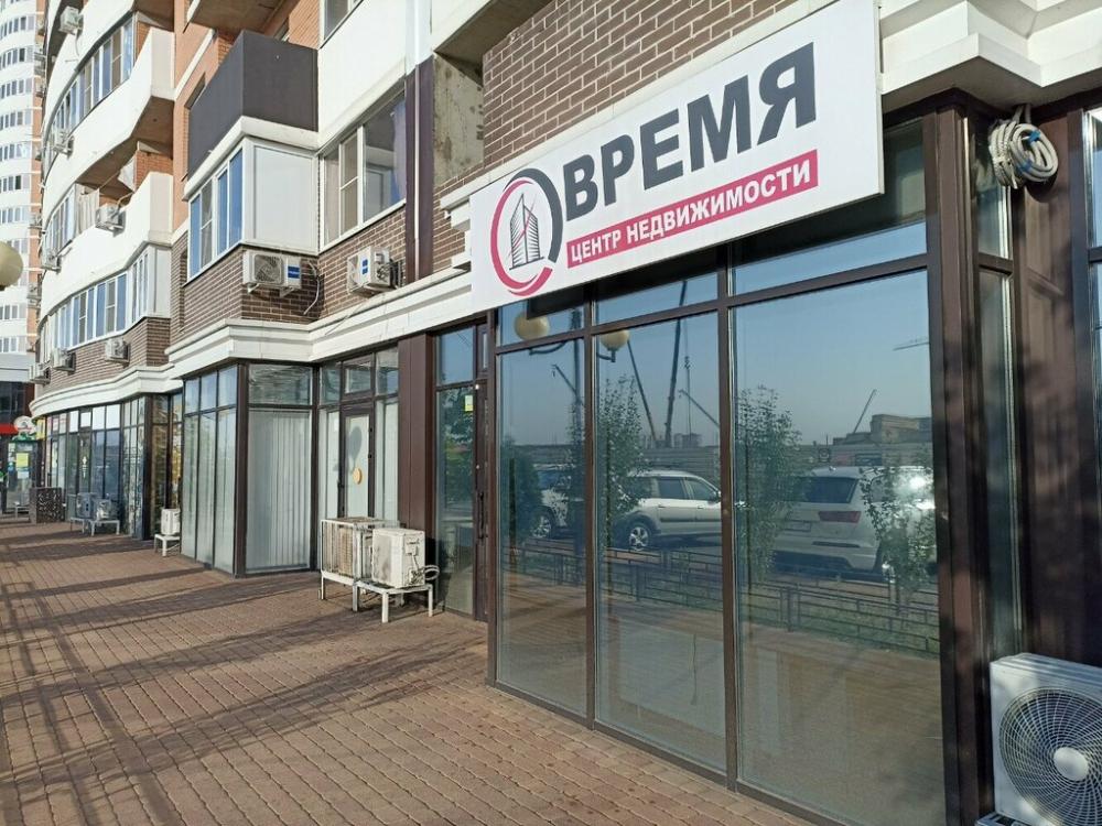 слайд