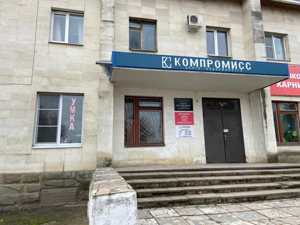 слайд