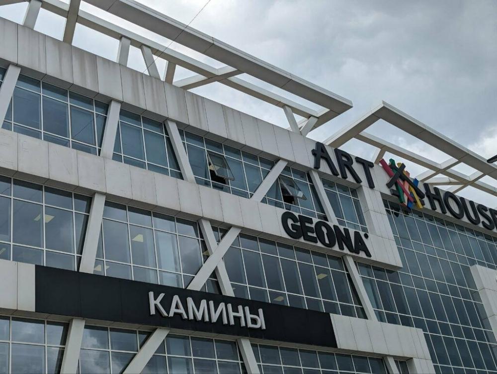 слайд