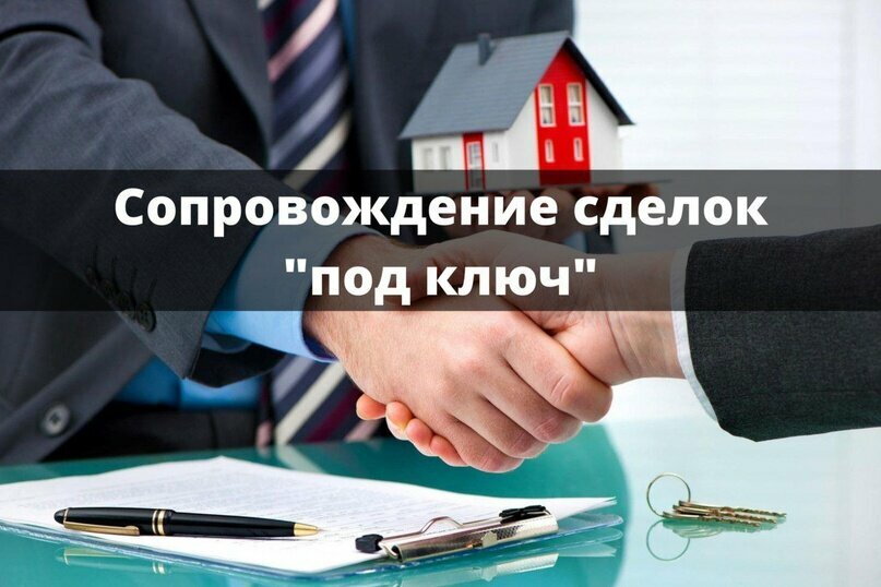 слайд