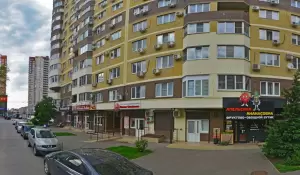 Фотография Южная Симфония 2