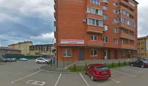 Фотография МИАН Недвижимость 5