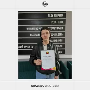 Фотография Квартирное бюро Краснодар 0