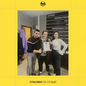 Фотография Квартирное бюро Краснодар 2