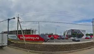Фотография Аякс 3